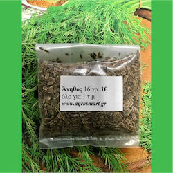 Agrosmart Seeds Dill 1.0kg AGR-ANIT004