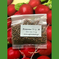 Agrosmart Seeds Radish 1.0kg AGR-REP022