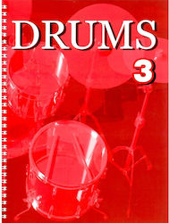 Барабани 3 на Yamaha Music Foundation