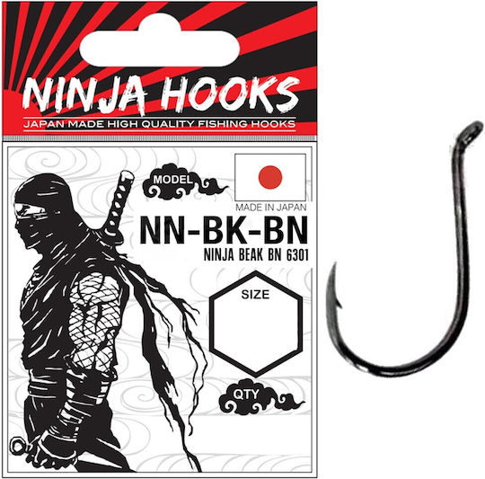 Ninja Beak Hook Bn 6301 #3/0 6 Tεμάχια