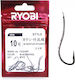 Ryobi Haken W-kentuki Ryusen #13