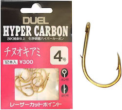 Куки Duel Hyper Carbon Златни #5