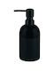 Kleine Wolke Spender Keramik Schwarz 350ml