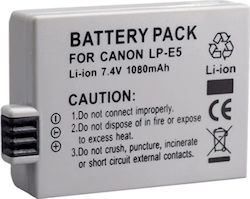 Censreal Μπαταρία Συμβατή Canon Lp-e5 Censreal Μπαταρία Συμβατή Canon Lp-e5