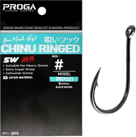 Proga Chinu Ringed Hook Pr7021 #5 14 Τεμάχια