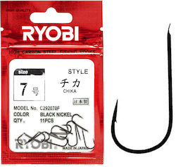Ryobi Αγκίστρια Chika #6