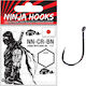 Ninja Chinu Ring Bn 1101 #5/0 3 броя