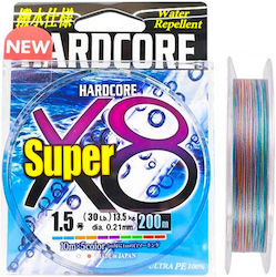 Duel Νήμα Hardcore Super X8 300m Πολύχρωμο #0.6 0.13mm 5.8kg