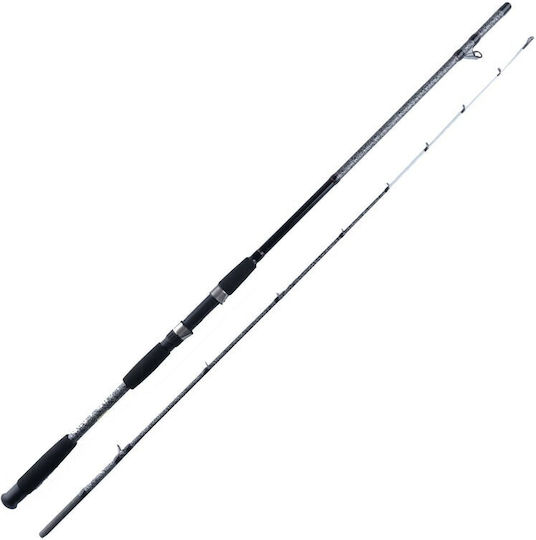 Crony Gundog Boat 210cm 80-220gr Gubs-702