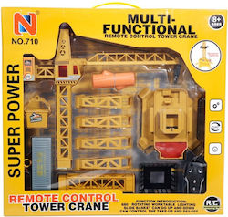 Kider Toys Τηλεκατευθυνόμενο Δομικό Όχημα 710