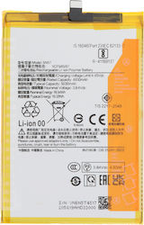 Съвместима заместителна батерия 5030mAh за Xiaomi Redmi 13, Poco M6 4G Съвместима заместителна батерия 5030mAh за Xiaomi Redmi 13, Poco M6 4G