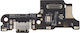 Платка за зареждане с гъвкав кабел Xiaomi Redmi 14c