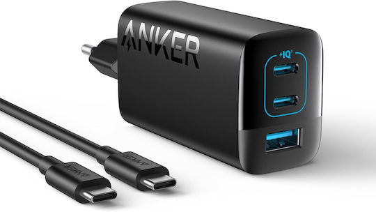 Anker Ladegerät mit USB-A Anschluss und 2 USB-C Anschlüsse und Kabel USB-C - USB-C 67W Schwarzs (335)