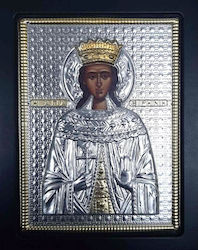 Εικόνα Ξύλινη Επίχρυση Αγία Ειρήνη 19x24cm Forhome 9904156 Home Εικόνα Ξύλινη Επίχρυση Αγία Ειρήνη 19x24cm Forhome 9904156 Home