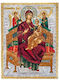 Panagia Pantanassa Crafted Canvas Icon Authentic Product of Vatopedi Monastery Holy Great Monastery Vatopedi 030403000023123 26 X 19 Cm