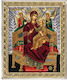 Panagia Pantanassa Crafted Canvas Icon Authentic Product of Vatopedi Monastery Holy Great Monastery Vatopedi 030403000008123 11 X 9 Cm