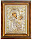 Panagia Paramythia Copy of Miraculous Icon Authentic Product of Vatopedi Monastery Holy Great Monastery Vatopedi Imv-0187imv-41_34 41 X 34 Cm