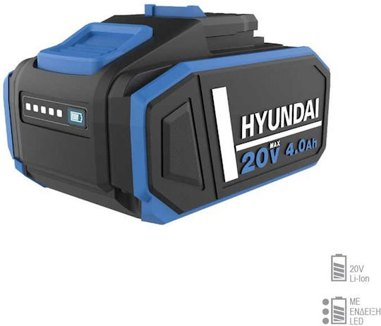 Hyundai Werkzeugbatterie Lithium 20V mit Kapazität 4Ah