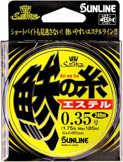Sunline Ajinoito Ester #0,2 1lbs 240m