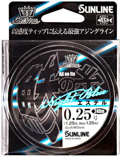 Sunline Ajinoito Ester Night Blue #0.5 240m
