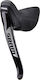 Sram Rival1 Linker Hebel