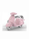 Μπρελόκ Scooter Μεταλλικό Ροζ