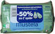 Mustela Baby Wipes 2x60pcs