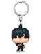 Funko Pocket Pop! Keychain Animation: Aki Hayakawa