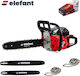 Elefant 14550