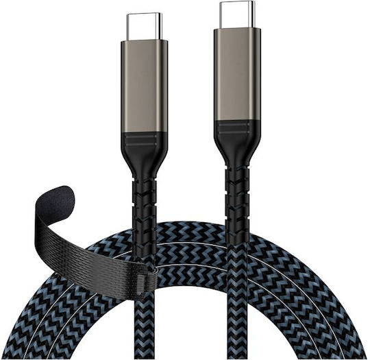 Naxius Braided USB 2.0 Cable USB-C male - USB-C 60W Μαύρο 0.5m