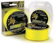 Shimatsu Galben 0,28mm 11,3kg 300m