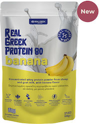 Real Greek Dairies Banane 500gr Real Greek Dairies Banane 500gr