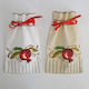 F&L Fabric Pouch for Gift Pink