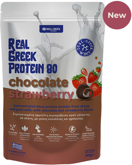 Real Greek Dairies Protein Whey with Flavor Chocolate Strawberry 500gr