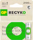 GP Batteries Recyko Презареждащи батерии AA 210...