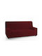 Hosteline Cameron Burgundy Sofa Throw