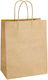 Next Eco Craft Tasche für Geschenke Braun 25cm.