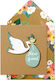 Greeting Card "New Arrival" Boy Tache Crafts Ltd