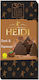 Heidi Σοκολάτα Υγείας 80gr