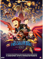 Digimon Adventure 02 Beginning DVD