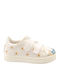 Παιδικά Sneakers με Σκρατς Λευκά