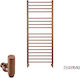 Thermo Bellavia Towel Rail Bathroom 1200x500 White