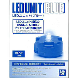 Bandai Spirits 86450