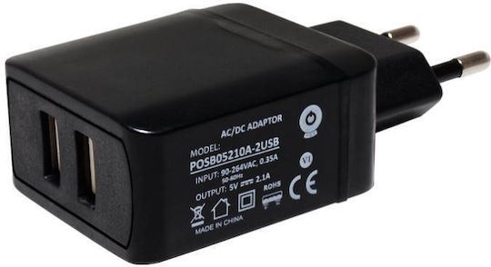Pos Adaptor Universal de Alimentare 5 2.1A cu Putere 11W