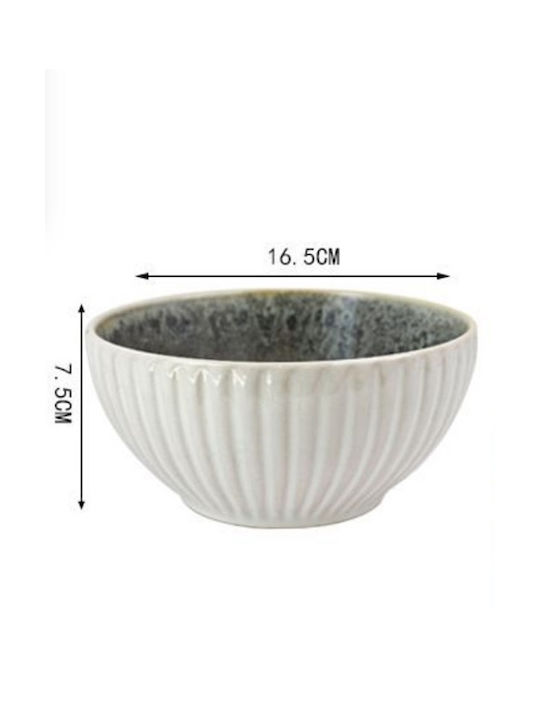 SDS Σαλατιέρα Κεραμική Λευκή 16.5x7.5cm