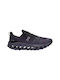 Cloudsurfer Ανδρικά Αθλητικά Παπούτσια Trail Running Γκρι
