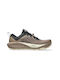 Gel-trabuco 13 Sport Shoes Running Brw