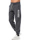 Sweatpants with Elastic Charcoal 1425