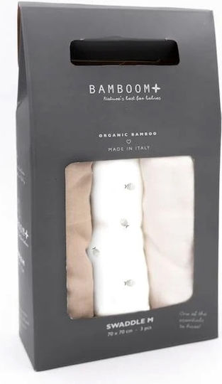 Bamboom Пелена За Бебе 70x70см 3 Бройки