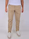 Pantaloni Chino cu Croială Normală Beige